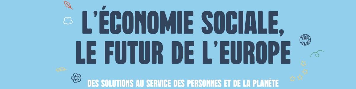 ess_economie_du_futur