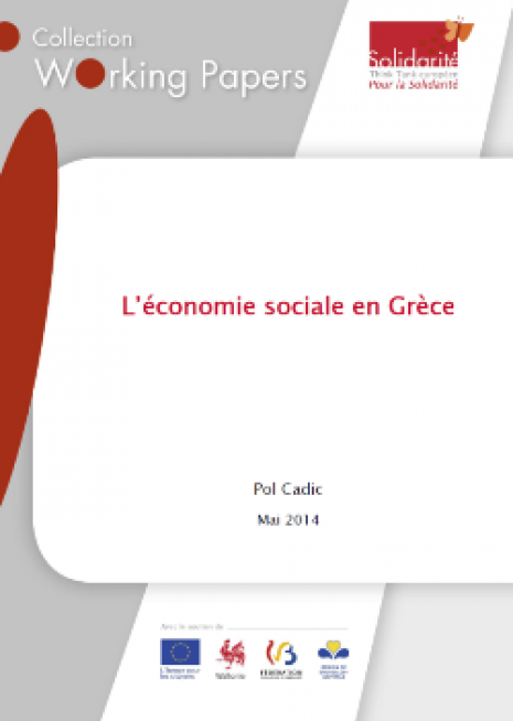 Economie sociale en Grèce - cover